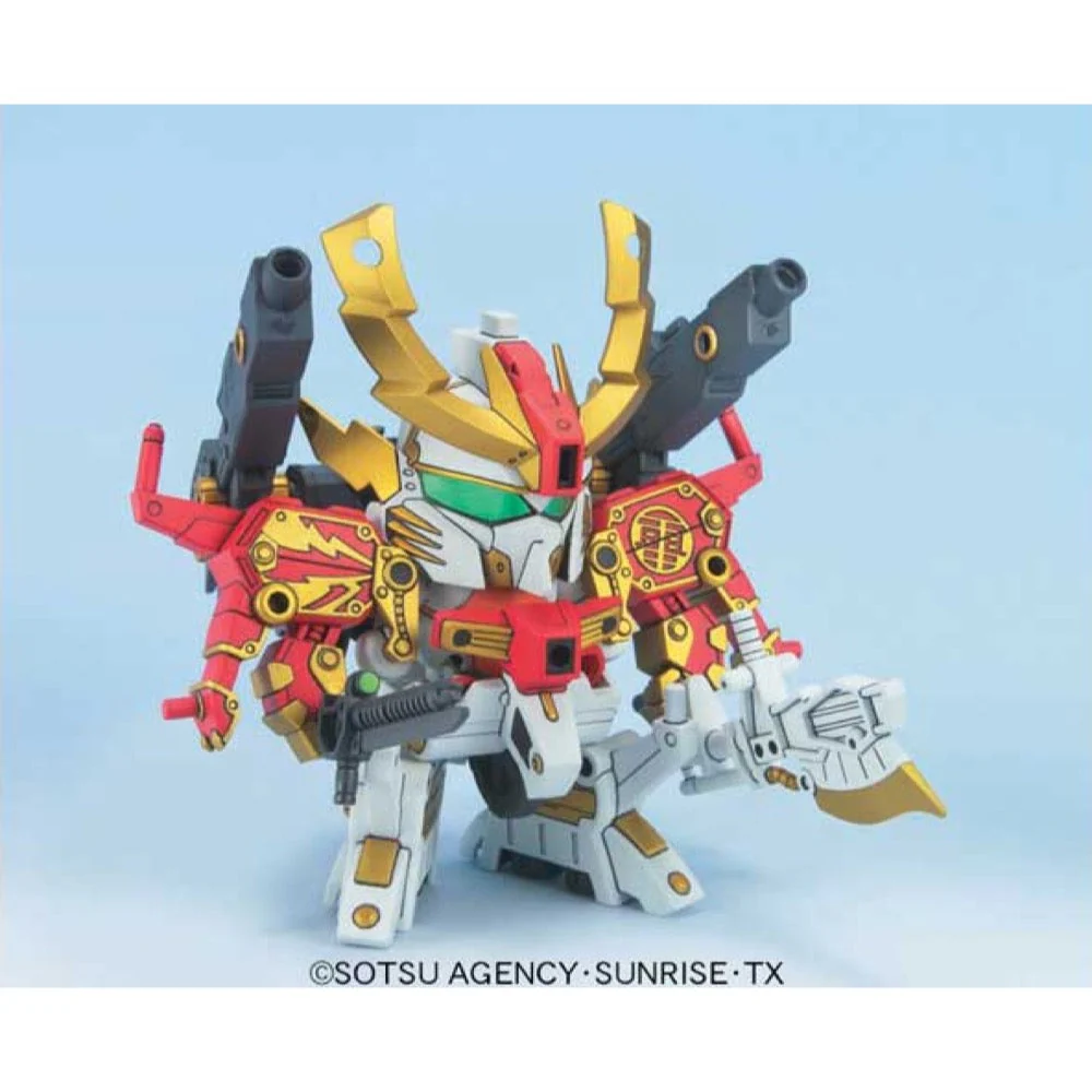 Bandai 5056921 BB277 Yonen Gunshi Kaminarimaru - Image 2