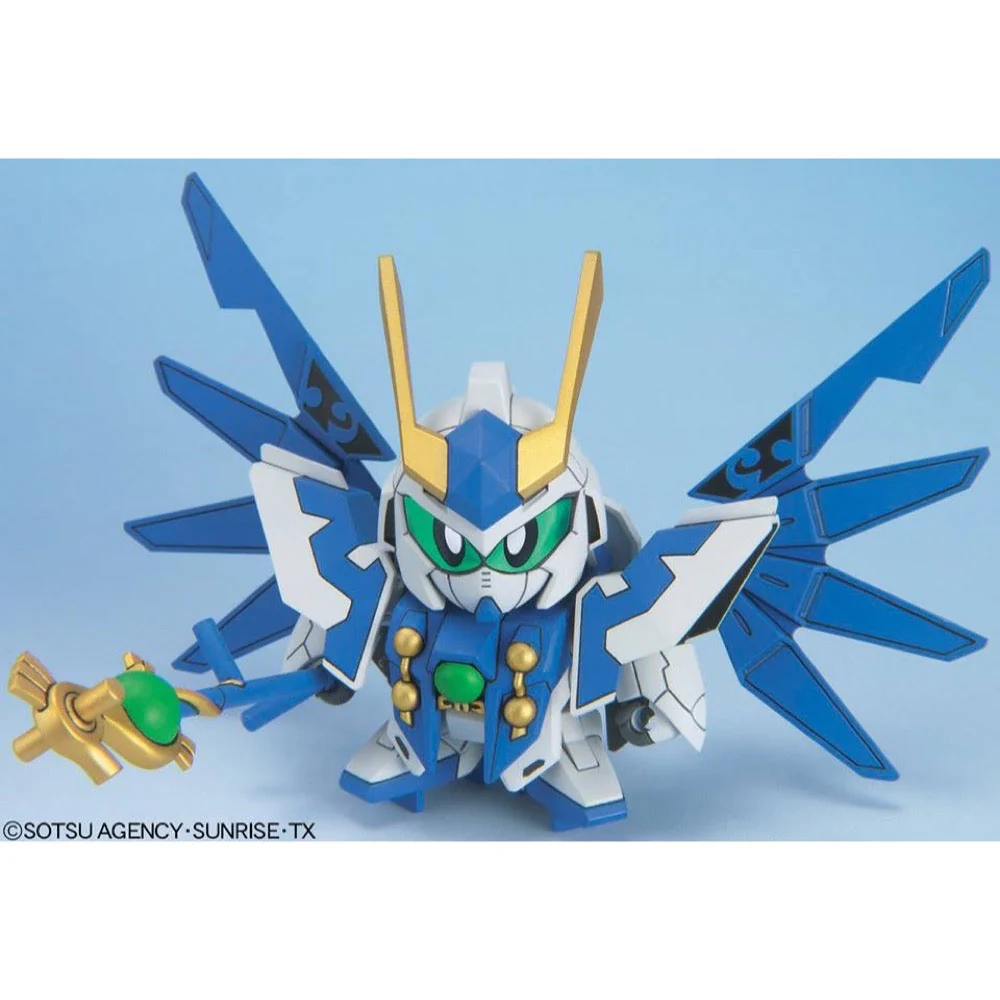 Bandai 5056971 BB274 Shonen Hoshi Kirimaru - Image 2