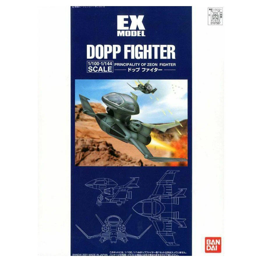 Bandai 5056996 EX-04 1/144 and 1/100 Dopp Fighter Gundam