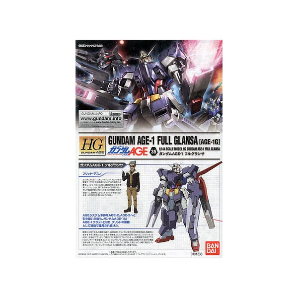 Bandai 5057390 HG 1/144 Gundam Age-1 Full Glansa [AGE-1G] Gundam AGE - Image 8