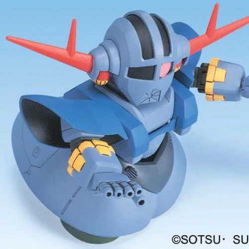 Bandai 5057411 BB234 Man-02 Zeong Gundam - Image 6