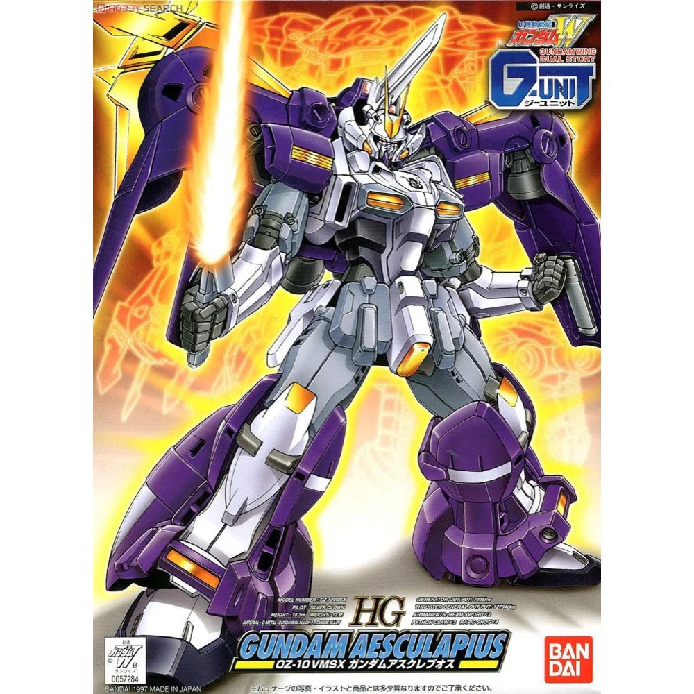 Bandai 5057419 HG 1/144 Aesculapius