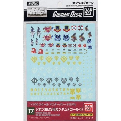 Bandai 50574891 Gundam Decal 17 MG Multiuse Zeon - Image 2
