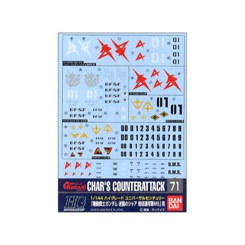 Bandai 5057511 Decal No. 71 1/144 Chars Zaku Counter Attack Earth Federation Gundam Decal