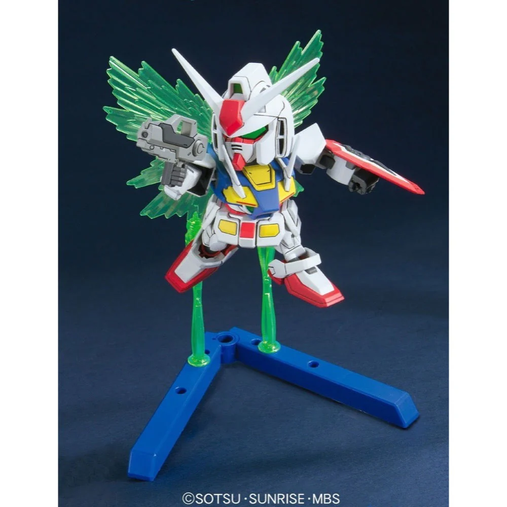Bandai 5057991 BB333 O Gundam Operational Mode - Image 3