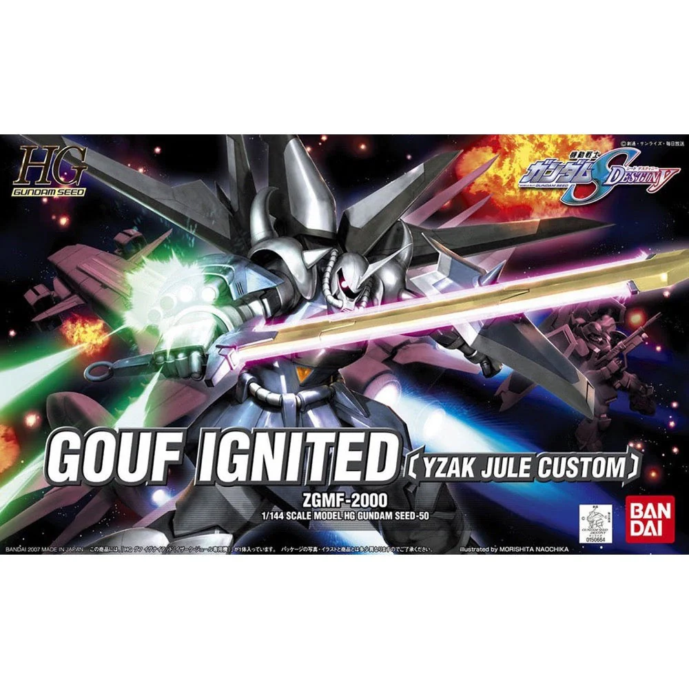 Bandai 5058003 HG Gouf Ignited Yzak Exclusive Gundam Seed Destiny