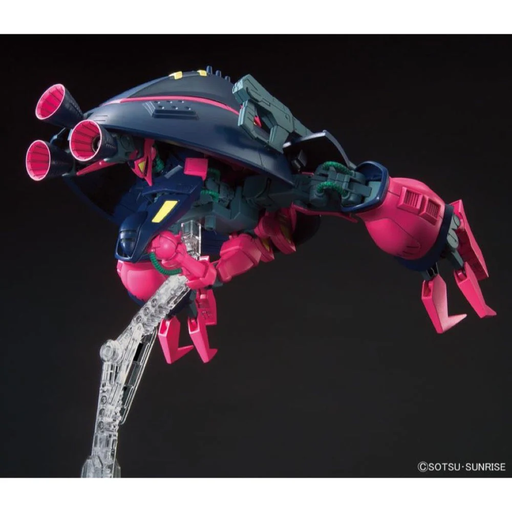 Bandai 5058822 HG 1/144 Baund Doc - Image 13