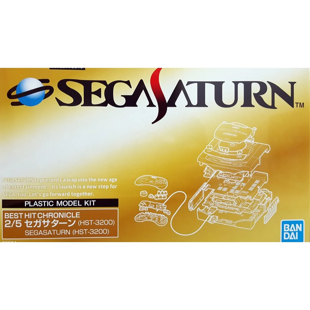 Bandai 5058858 Best Hit Chronicle 2/5 Sega Saturn Console HST-3200