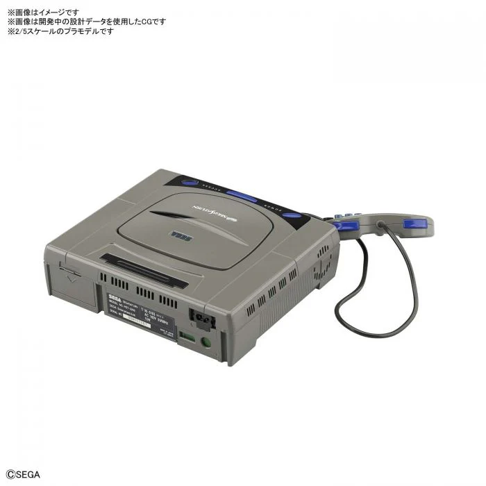 Bandai 5058858 Best Hit Chronicle 2/5 Sega Saturn Console HST-3200 - Image 5