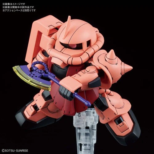 Bandai 5058862 SD Gundam Cross Silhouette MS-06S Zaku - Image 2