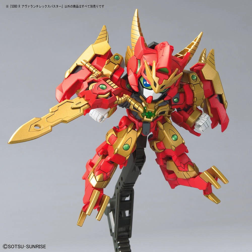 Bandai 5058870 SDBDR Avalanche Rex Buster Gundam - Image 10
