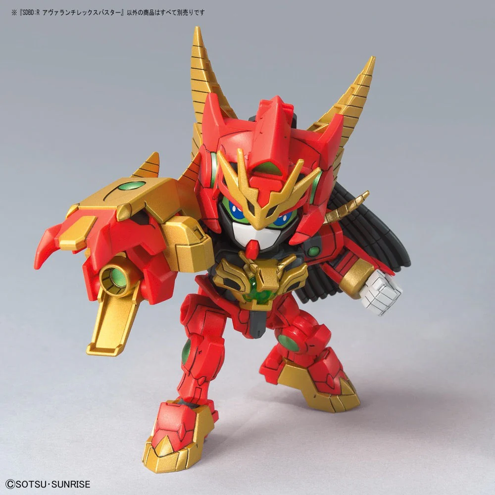 Bandai 5058870 SDBDR Avalanche Rex Buster Gundam - Image 2