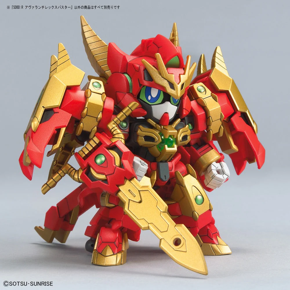 Bandai 5058870 SDBDR Avalanche Rex Buster Gundam - Image 8