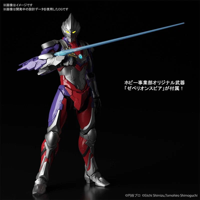 Bandai 5058872 Figure-Rise Standard 1/12 Ultraman Suit Tiga - Image 5