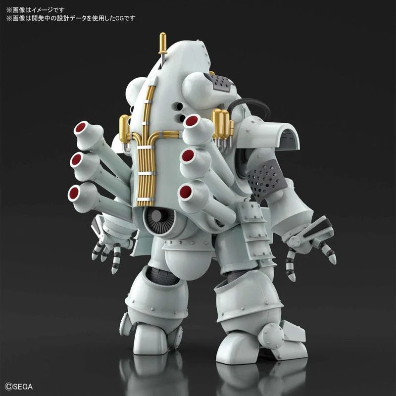 Bandai 5058878 HG 1/20 Kobu-Kai Ichiro Ogami Type Sakura Wars - Image 5