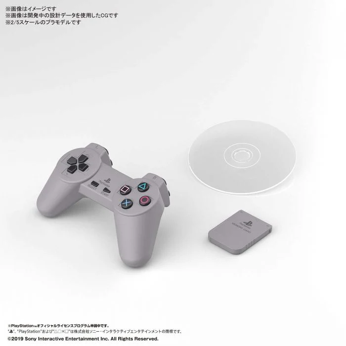 Bandai 5058915 Best Hit Chronicle 2/5 Playstation Console SCPH-1000 - Image 3