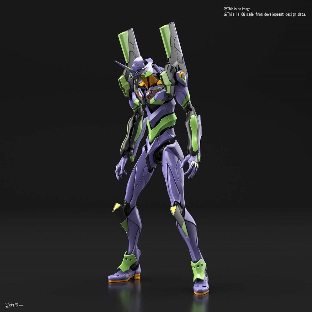 Bandai 50589251 RG Evangelion Unit-01 - Image 2