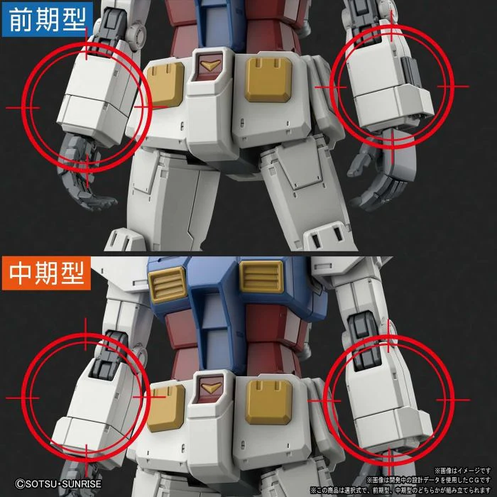 Bandai 5058929 HG 1/144 HG RX-78-02 Gundam The Origin Version Mobile Suit Gundam - Image 14