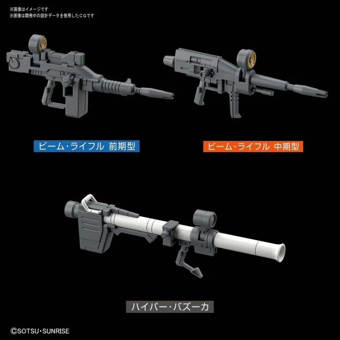 Bandai 5058929 HG 1/144 HG RX-78-02 Gundam The Origin Version Mobile Suit Gundam - Image 15