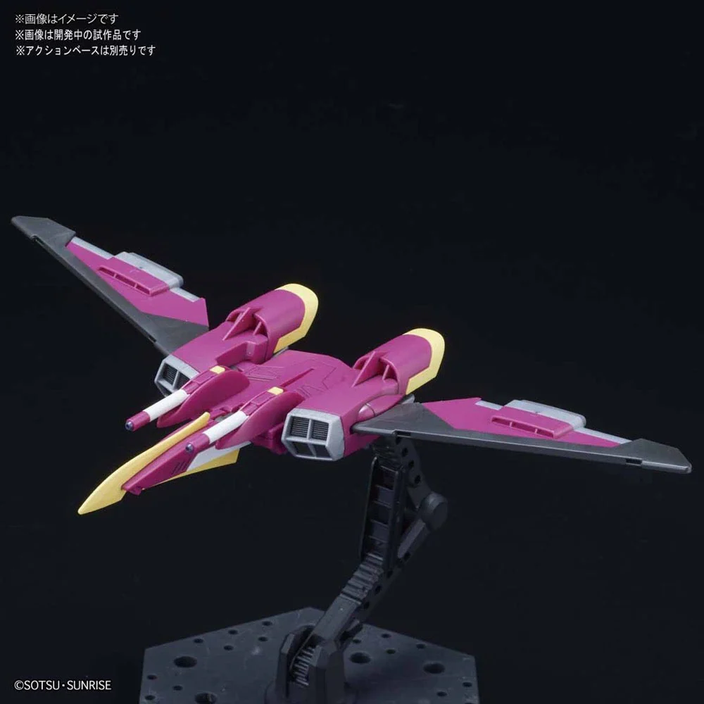 Bandai 5058930 HG 1/144 Infinite Justice Gundam Seed Destiny - Image 7