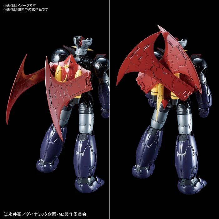 Bandai 50589311 1/60 Mazinger Z Infinity Version - Image 14