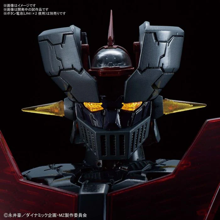 Bandai 50589311 1/60 Mazinger Z Infinity Version - Image 17