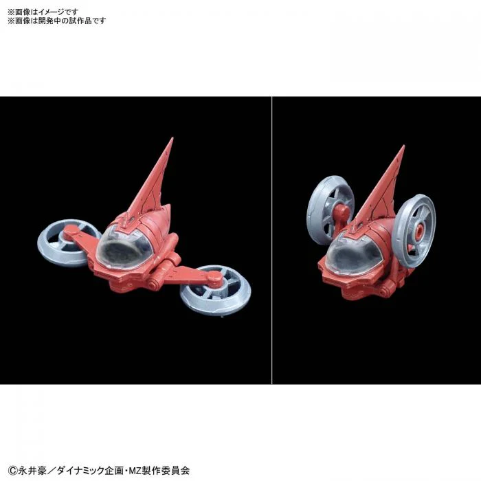 Bandai 50589311 1/60 Mazinger Z Infinity Version - Image 18