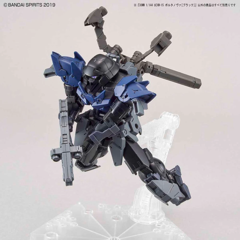 Bandai 5059012 1/144 BEXM-15 Portanova Black 30MM - Image 6