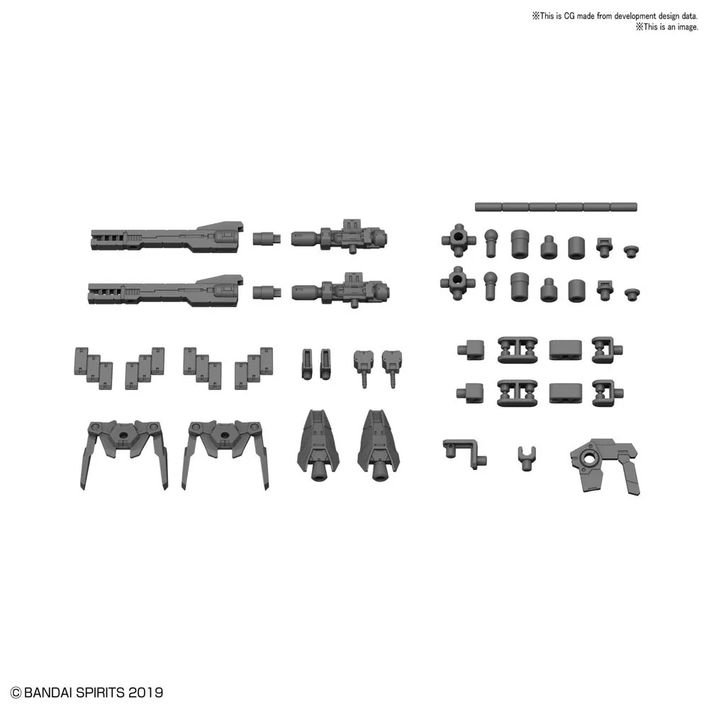 Bandai 5059013 1/144 Option Parts Set 1 30MM