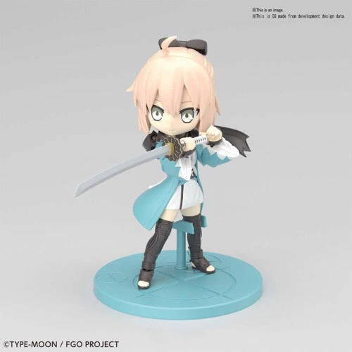 Bandai 50590171 Petit Rits Saber Okita Souji Fate Grand Order - Image 3
