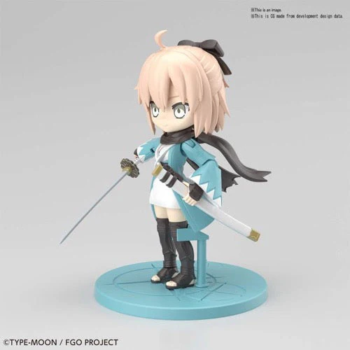 Bandai 50590171 Petit Rits Saber Okita Souji Fate Grand Order - Image 4