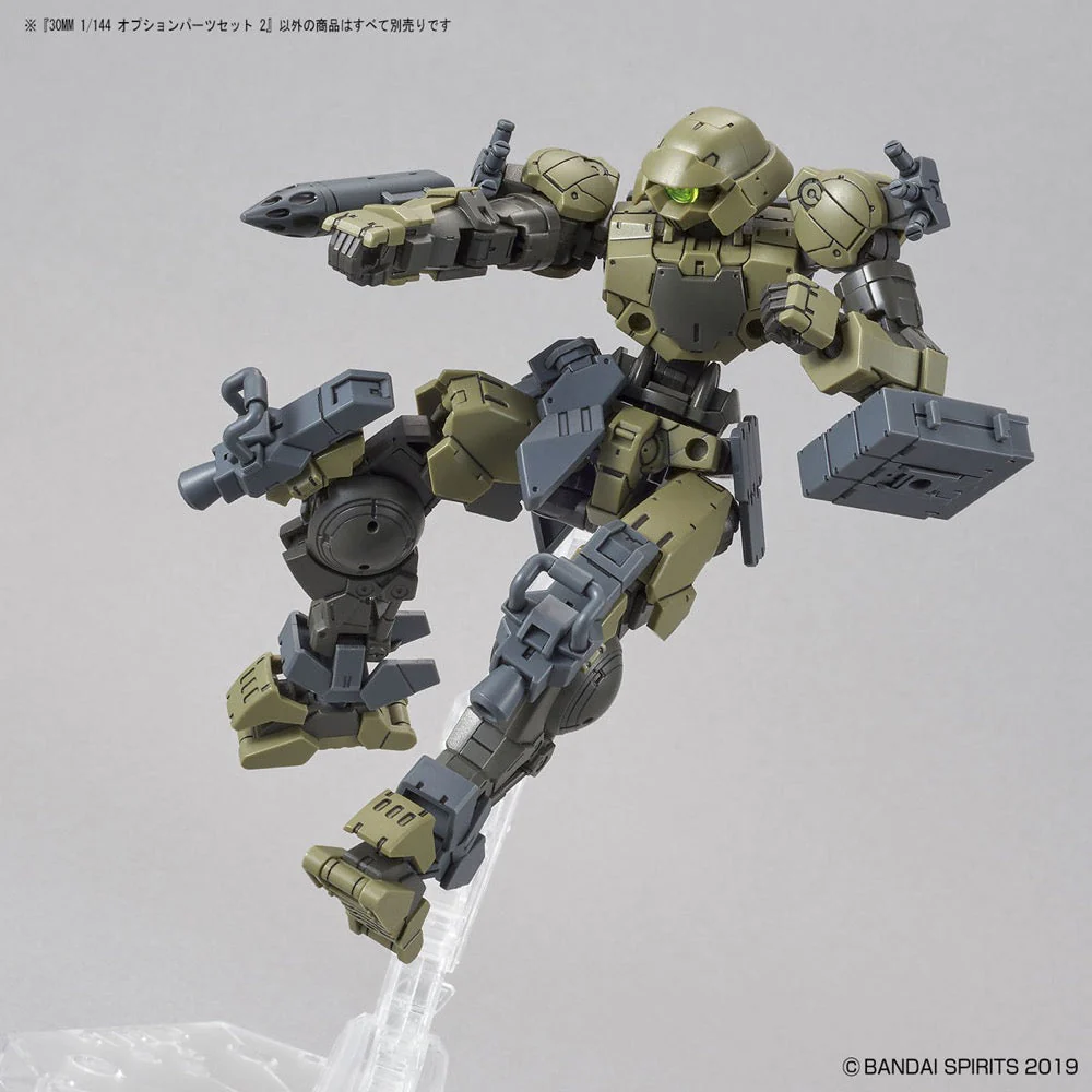 Bandai 5059021 1/144 Option Parts Set 2 30MM - Image 3