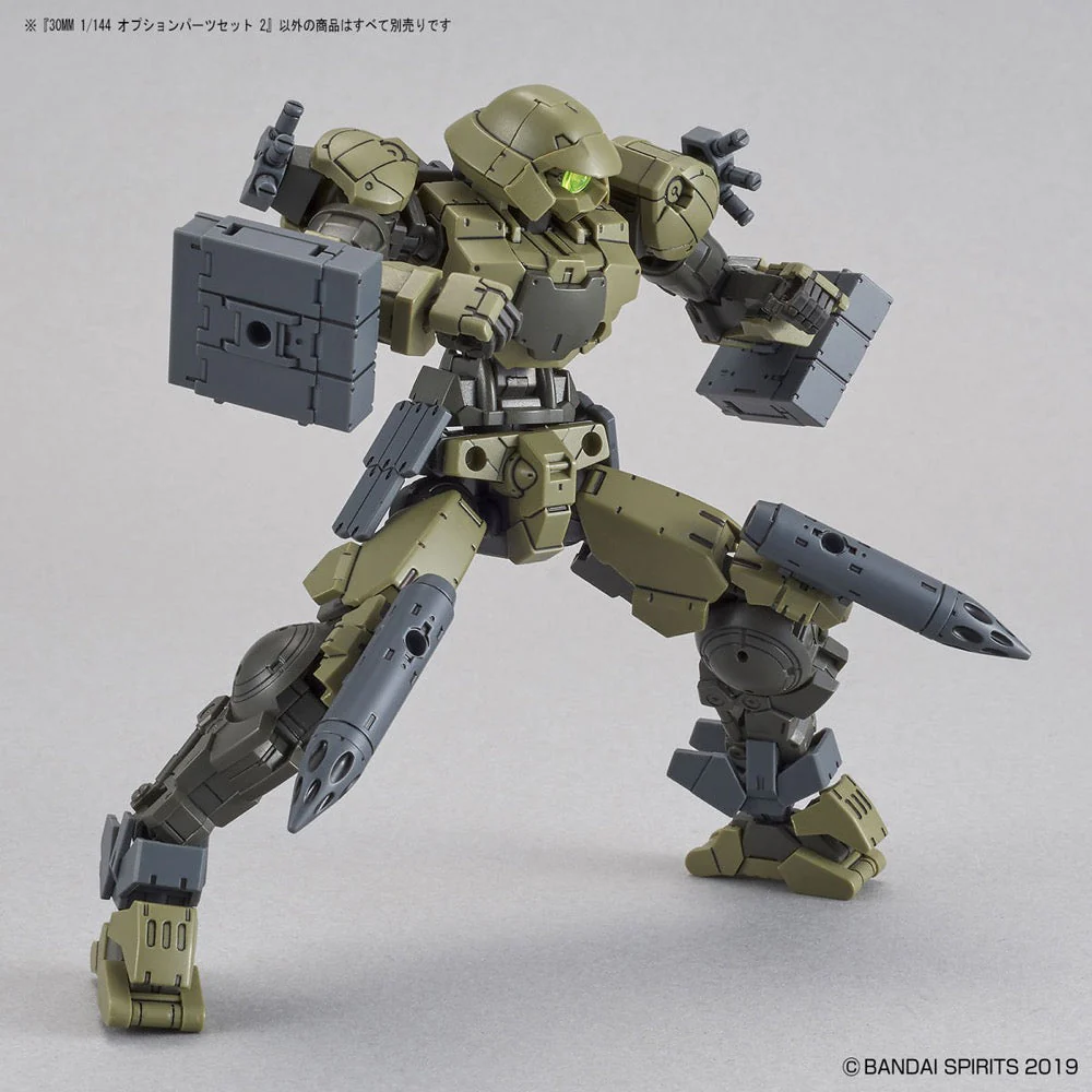 Bandai 5059021 1/144 Option Parts Set 2 30MM - Image 4