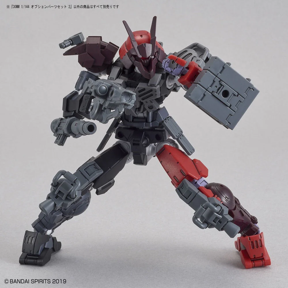 Bandai 5059021 1/144 Option Parts Set 2 30MM - Image 6