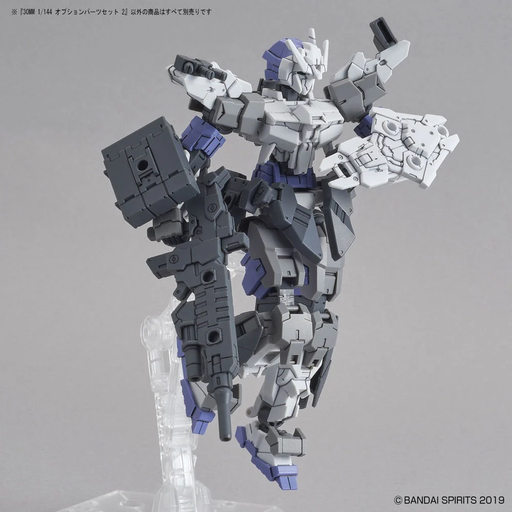 Bandai 5059021 1/144 Option Parts Set 2 30MM - Image 7