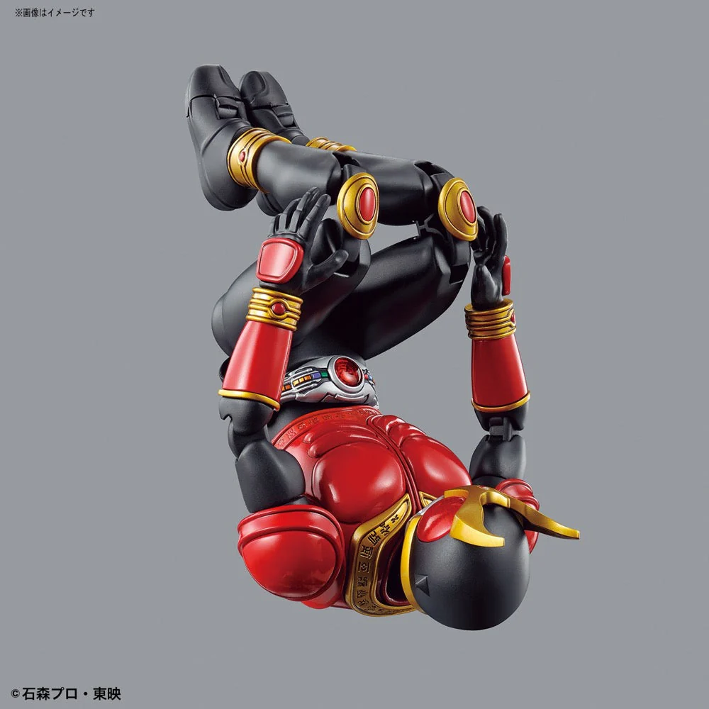 Bandai 5059022 Figure-rise Standard Kamen Rider Kuuga Mighty Form - Image 11