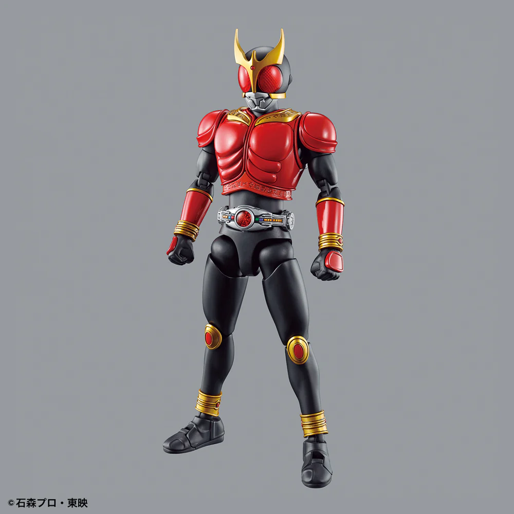 Bandai 5059022 Figure-rise Standard Kamen Rider Kuuga Mighty Form - Image 3
