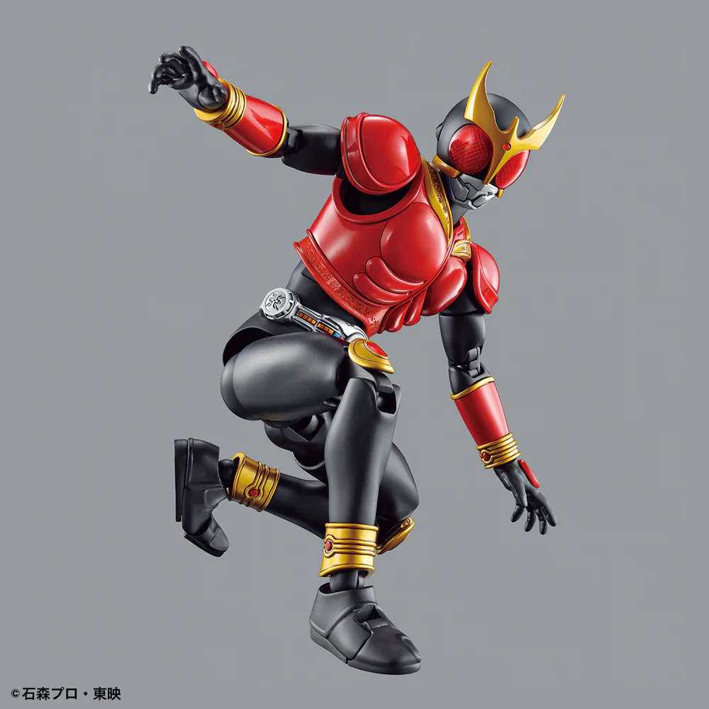 Bandai 5059022 Figure-rise Standard Kamen Rider Kuuga Mighty Form - Image 4