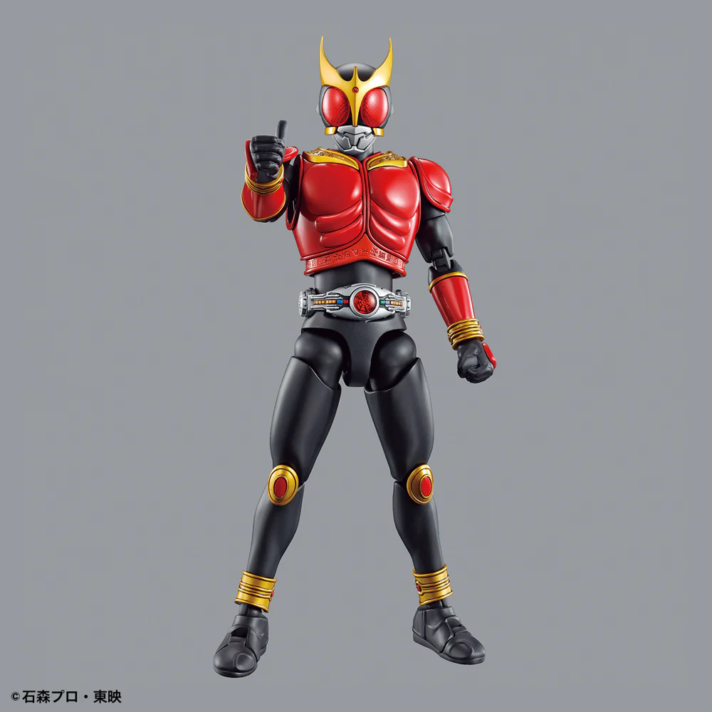 Bandai 5059022 Figure-rise Standard Kamen Rider Kuuga Mighty Form - Image 5
