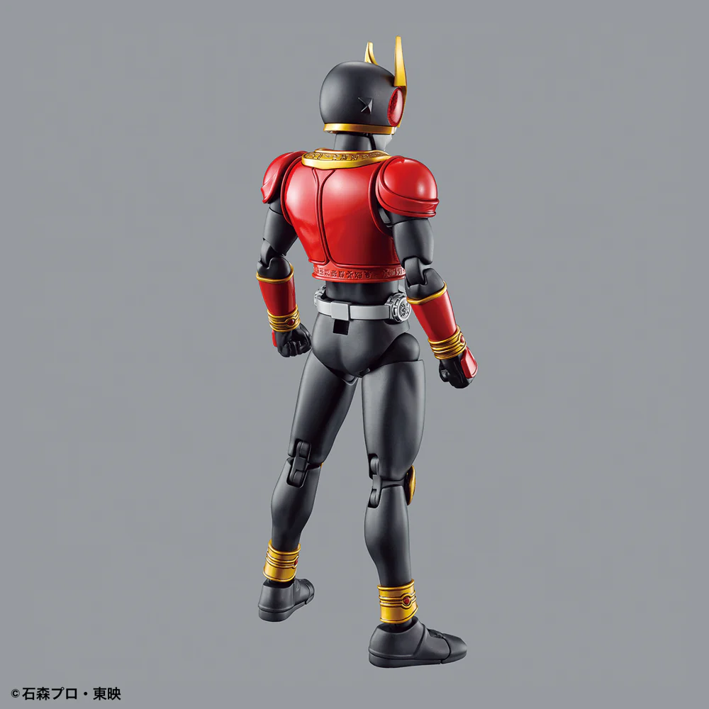 Bandai 5059022 Figure-rise Standard Kamen Rider Kuuga Mighty Form - Image 7