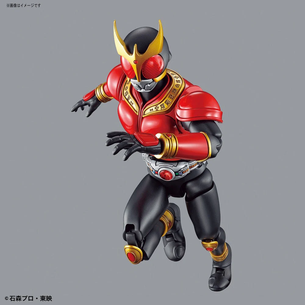 Bandai 5059022 Figure-rise Standard Kamen Rider Kuuga Mighty Form - Image 9