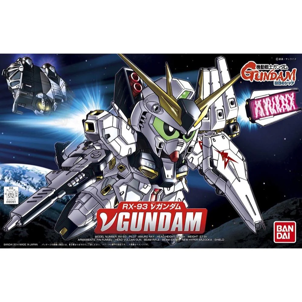 Bandai 5059028 BB RX-93 Nu Gundam