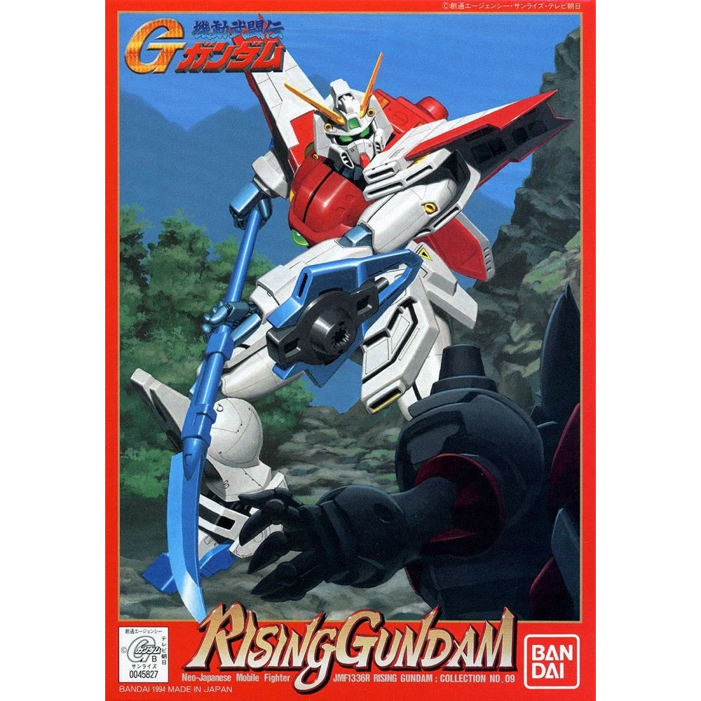Bandai 5059039 NG 1/144 Rising Gundam G Gundam