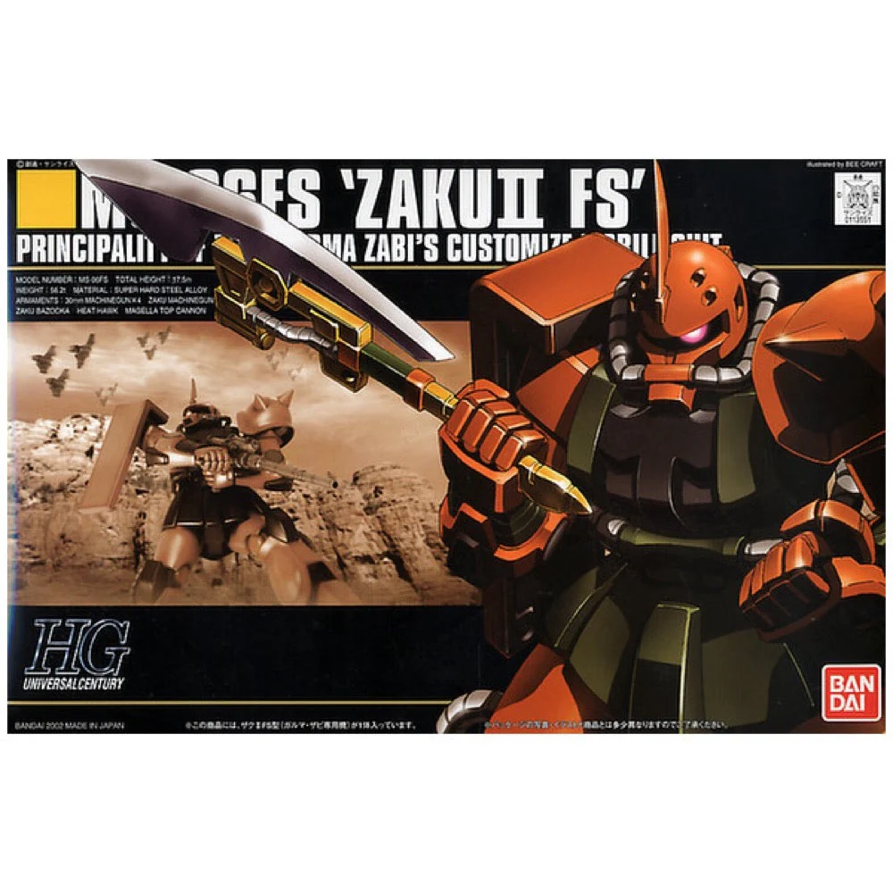 Bandai 5059156 HGUC 1/144 Garmas Zaku Gundam