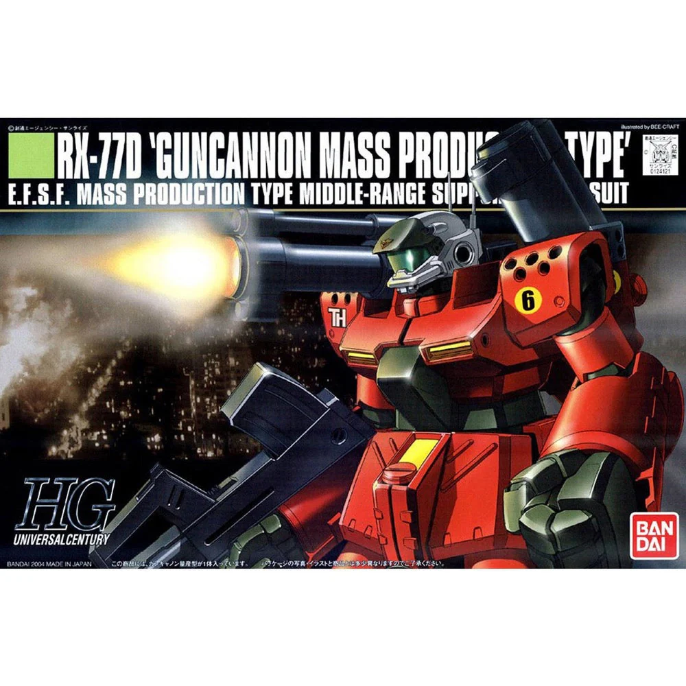 Bandai 5059157 HGUC 1/144 Guncannon Mass Production Type Gundam 0080