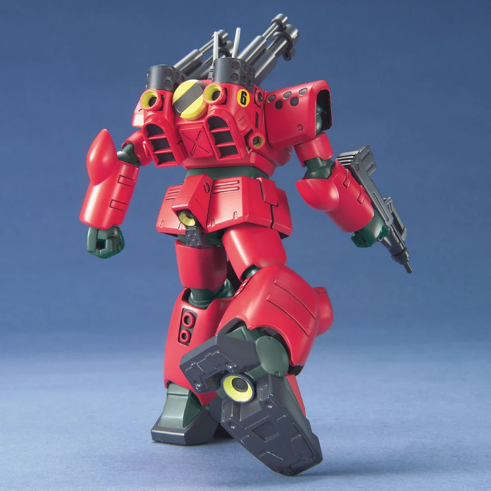 Bandai 5059157 HGUC 1/144 Guncannon Mass Production Type Gundam 0080 - Image 6