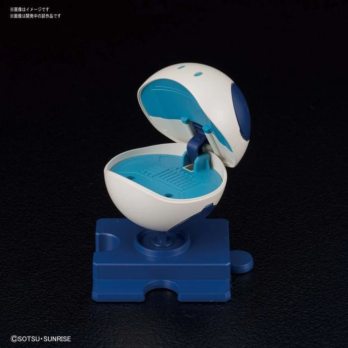 Bandai 5059226 Haropla Haro Loader Gundam - Image 4