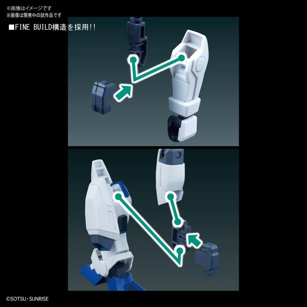 Bandai 5059227 HGCE 1/144 Windam Gundam Seed - Image 8