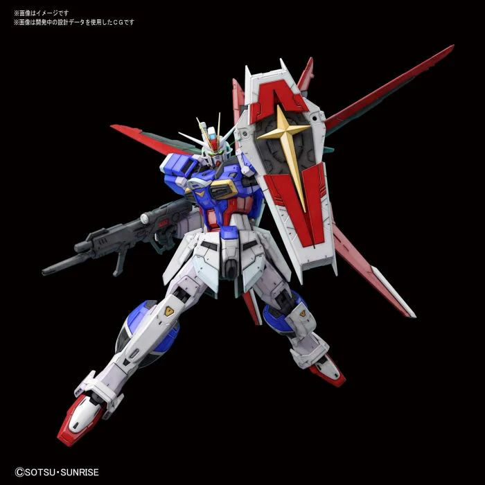 Bandai 5059228 RG 1/144 Force Impulse Gundam Seed Destiny - Image 3
