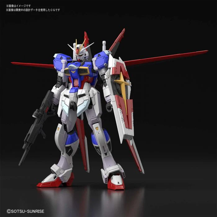 Bandai 5059228 RG 1/144 Force Impulse Gundam Seed Destiny - Image 4